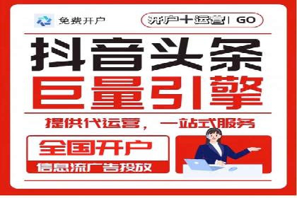 某公司通过百度竞价代理实现业绩翻倍的案例
